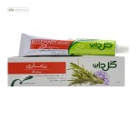 پماد رزماری (تسکین درد عضلانی) گل دارو 30 گرم